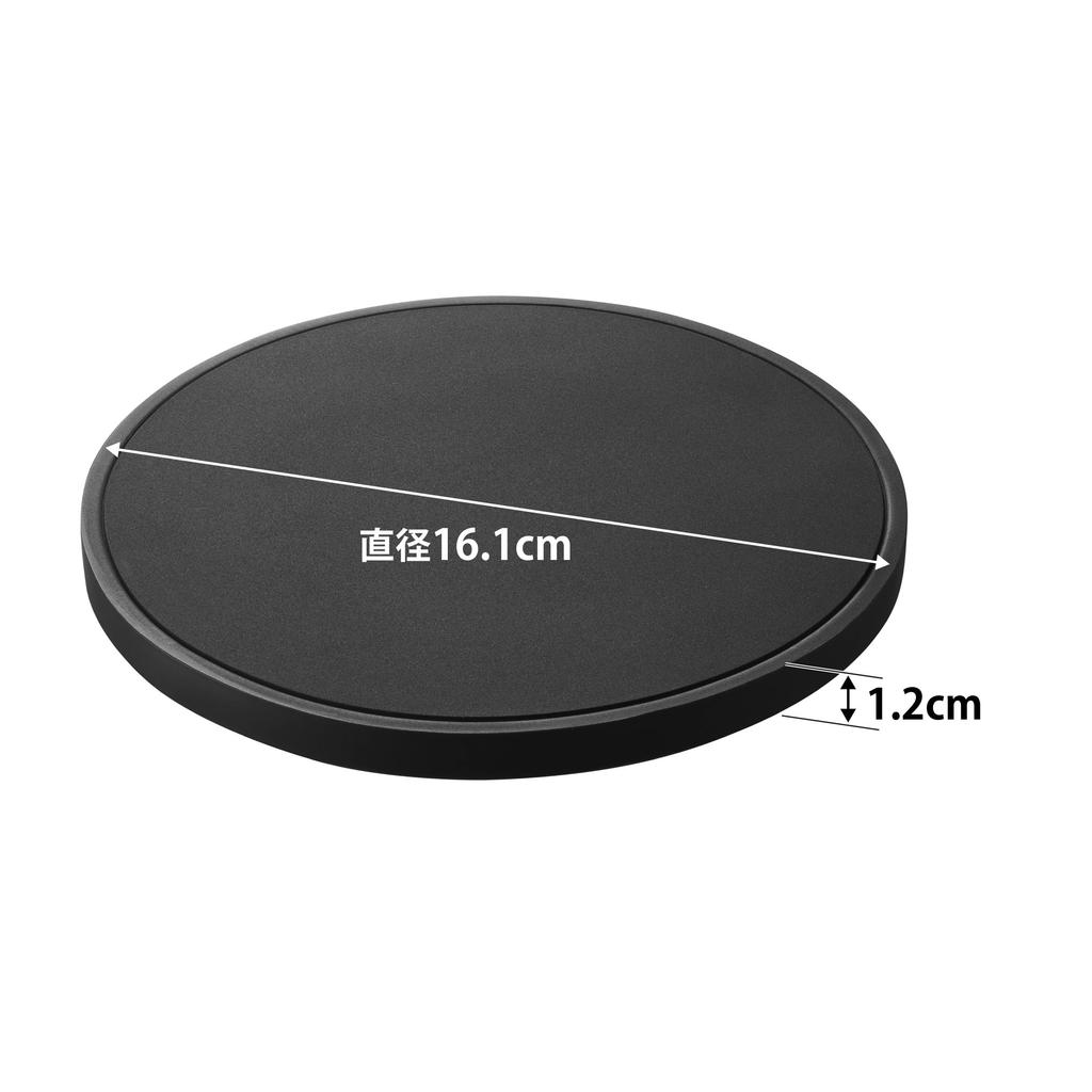Yamazaki Magnetic Silicone Pot Tower Heat Dishwasher Attaches to Pot Bottom for Easy 10319 Holder, Round, Black, W16.1×D16.1×H1.2cm, Series,