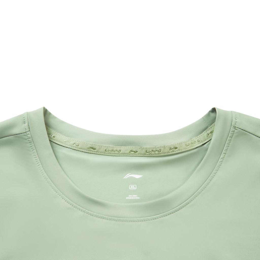 Li-Ning Quick-Dry Cool UV-Resistant Round Neck Logo Letter T-Shirt Men Tops ATSV289-7