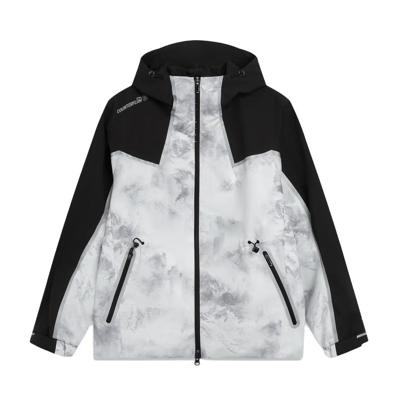 Li-Ning CF Trace Women s 3-in-1 Windproof Waterproof Jacket M