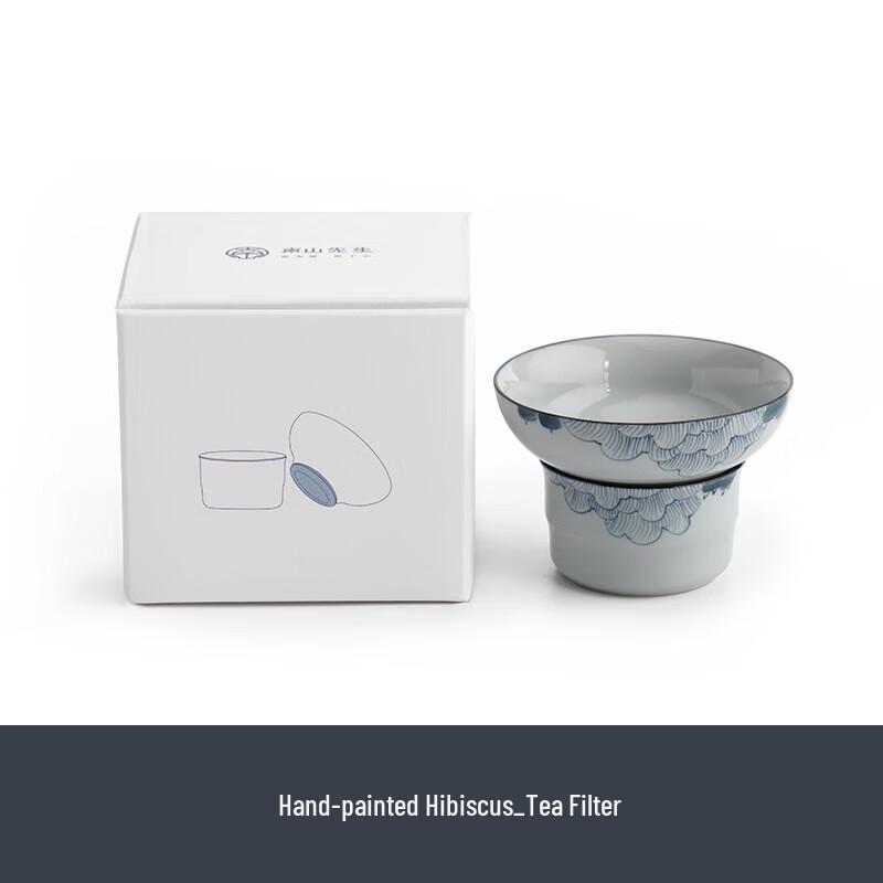 Hand-painted Hibiscus Blue & White Ceramic Tea Strainer