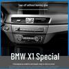 BMW X1/X2 Interior Carbon Fiber Trim Sticker (2012-2021) - Free Replacement for Damage