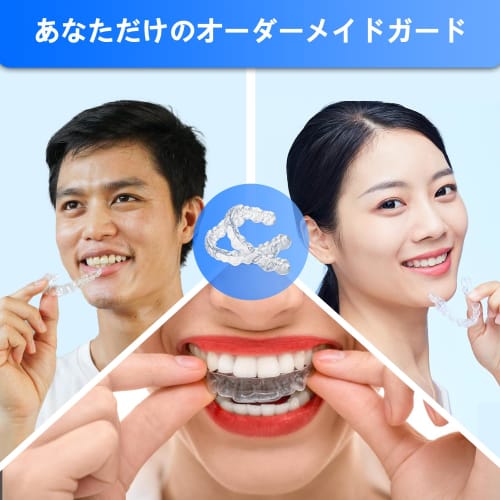 2-Piece Custom Night Guard, Dentellea Mouthpiece for Teeth Grinding, Soft | Upper and Lower, Transparent, Thin, Night Use, 1mm/1.5mm/2mm Choices | Com