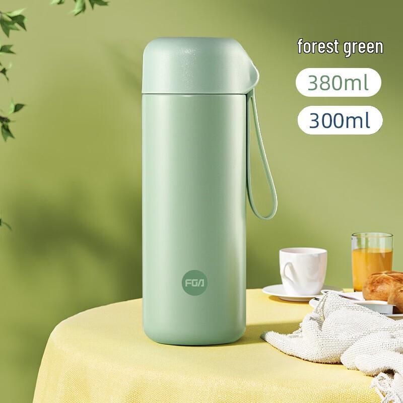 Fuguang FAZ9102 Stainless Steel Vacuum Insulated Thermos with Lanyard