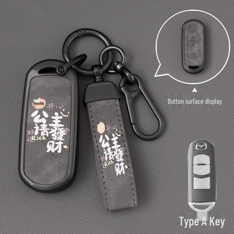 Mazda Key Case for 24 Models: 3, Axela, CX-4, Atenza, CX-5, Ruiyi, Xingcheng