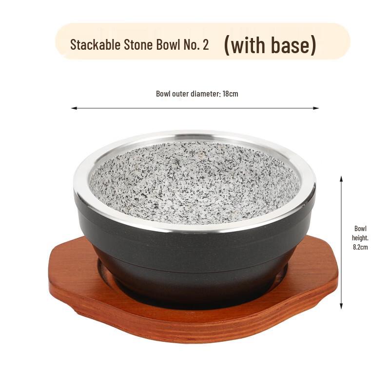 

Dairuien Natural Stone Bibimbap Pot with Wooden Tray With Wooden Tray