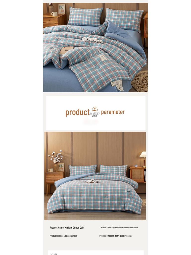 Xinjiang Katoen Dekbed: Dik, Warm, Machinewasbaar, voor Alle Seizoenen - Ideaal voor Lente, Herfst, Winter, Enkele & Dubbele Maten