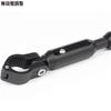 Special Parts Takegawa Adjustable Handlebar Brace (Black)