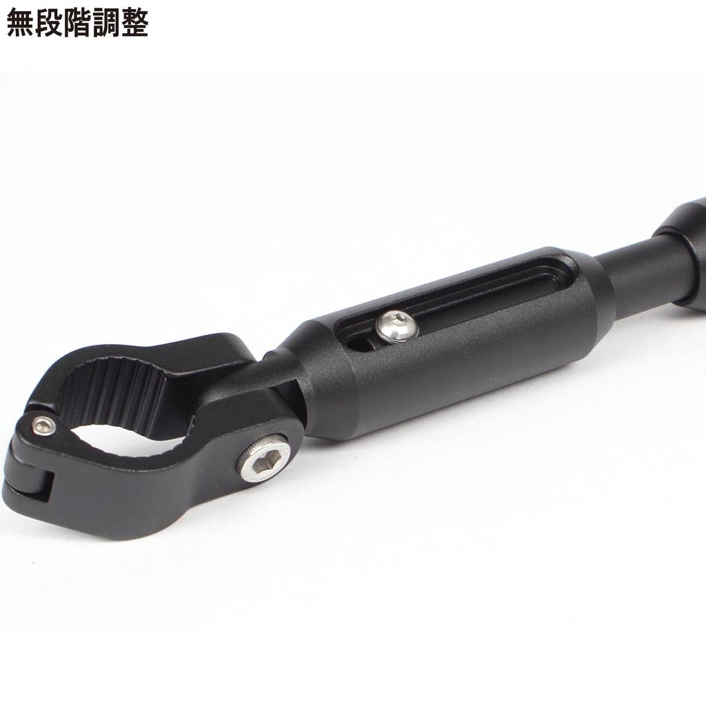 Special Parts Takegawa Adjustable Handlebar Brace (Black)