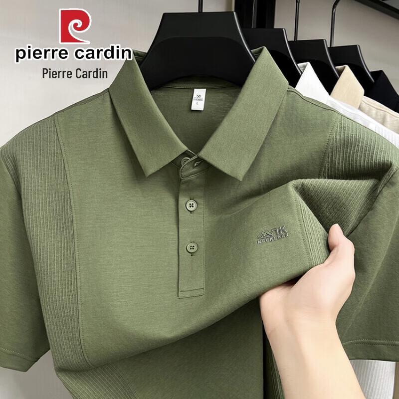 Pierre Cardin Men's Ice Silk Cotton Short Sleeve Polo Shirt
