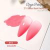 No-Wash High Saturation Gradient Gel Polish for Thick Color Painting & Powder Printing
