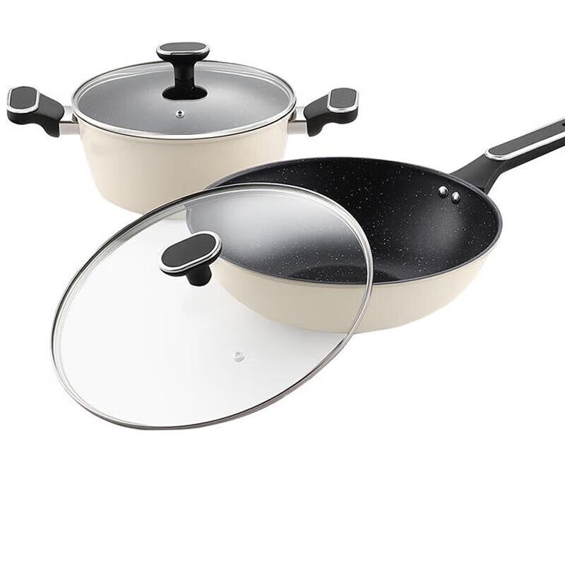 Huang Xiaochu Maifan Stone Non-stick Wok & Soup Pot Set