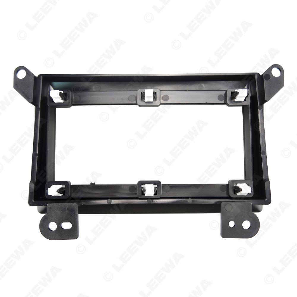 9" Navigation Kit & Audio Frame for 2002-2007 Mazda MPV