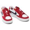 Nike Sb Adversary 'White Pomegranate' Skateboard Shoes CJ0887-600