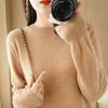 Autumn and Winter Round Neck Sweater Women's Pullover Knitted Sweater Solid Color Long Sleeved Women's Thin Short Base Shirt