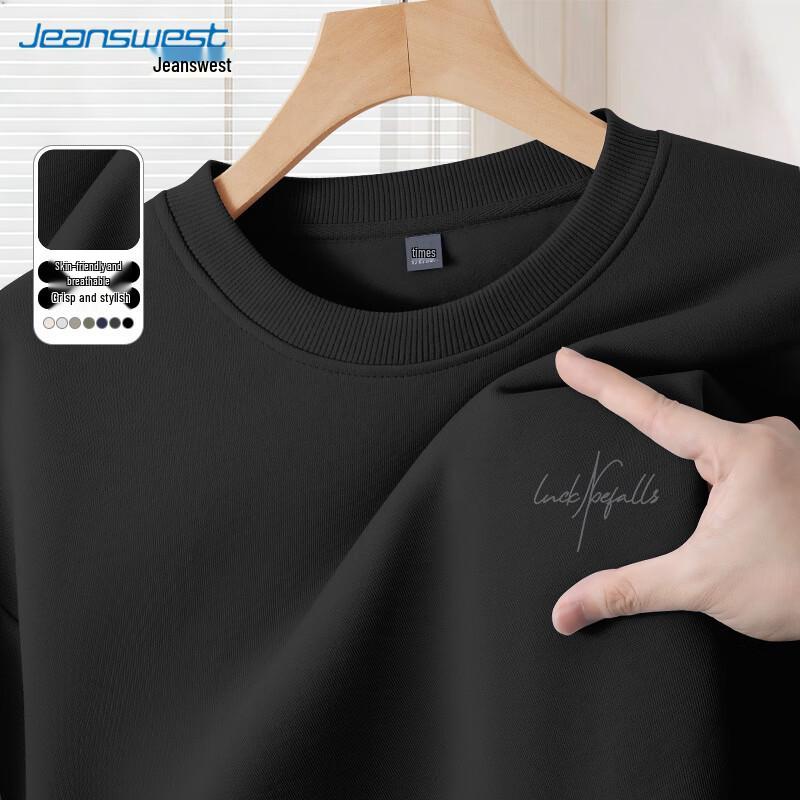 Jeanswest Men s Casual Lettering Round Neck Sweatshirt M