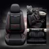 2021 Haval Big Dog Husky Edition Universal Ice Silk Car Seat Cover
