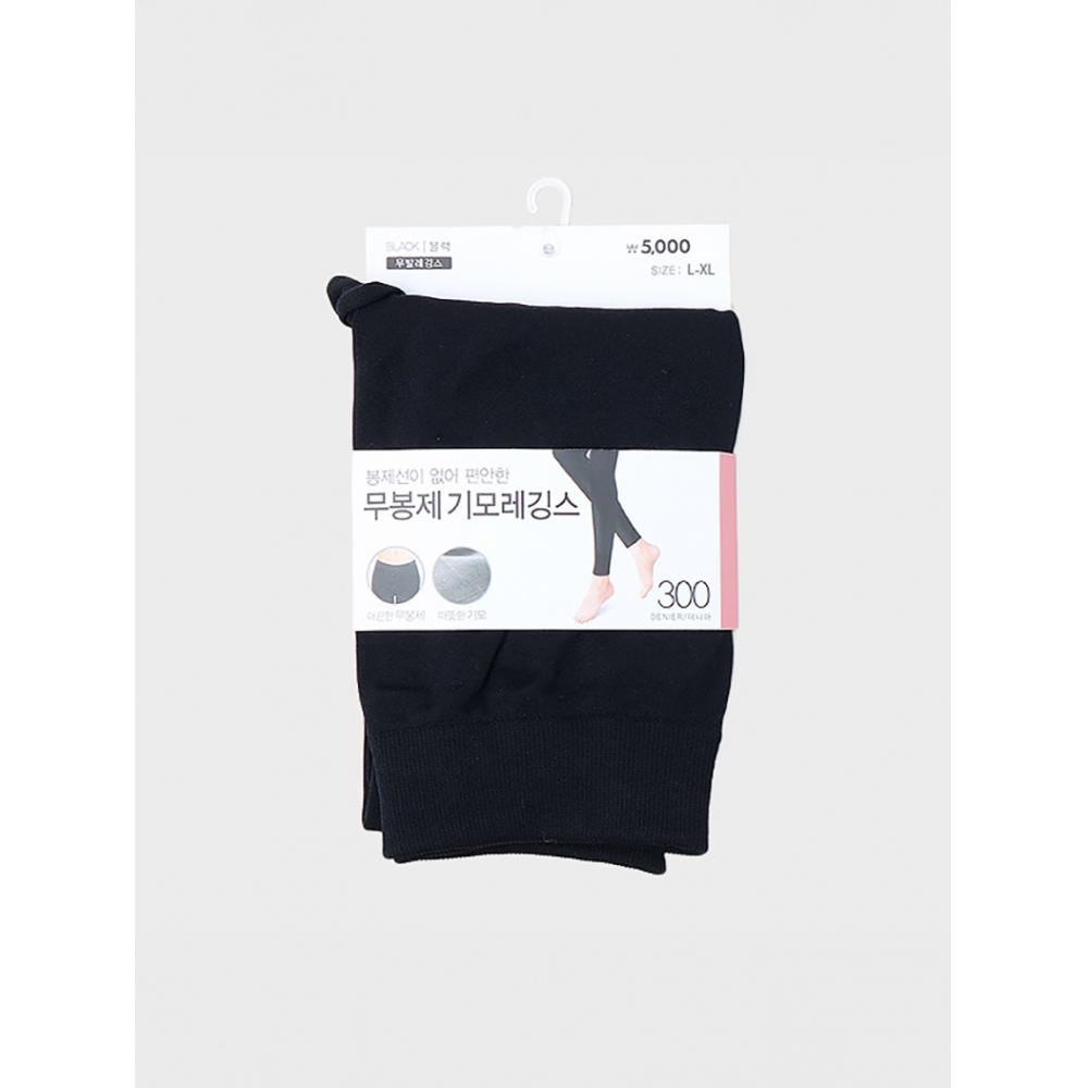 Daiso SeamLess Brushed Leggings L