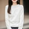 2025 Fall/Winter Women's Round Neck Pleated Double-Sided Fleece Long-Sleeve Knit Top