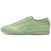 ONITSUKA TIGER Mexico 66 Cactful S Green 1183C347-300