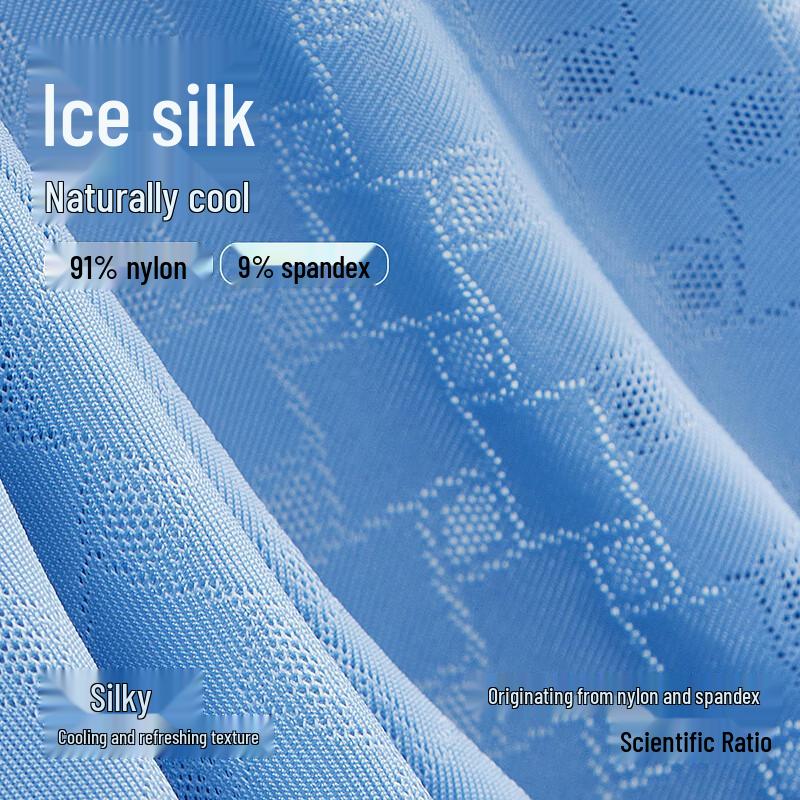 Fenteng Men's Ice Silk Boxer Briefs 3-Pack