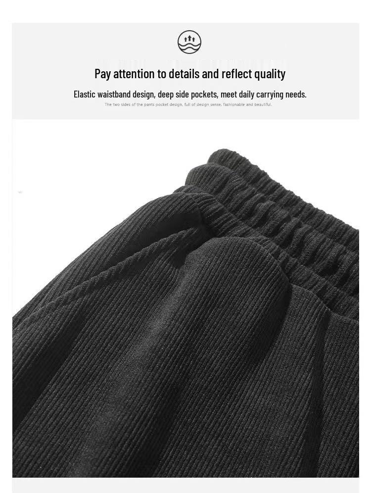 Herren Cord Jogginghose mit Seitenstreifen - Trendige lockere Passform für Frühling & Herbst