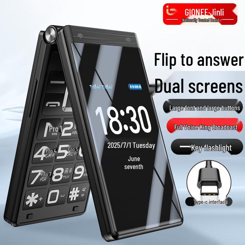 Gionee G68 4G véčkový telefon pro seniory (CN verze)