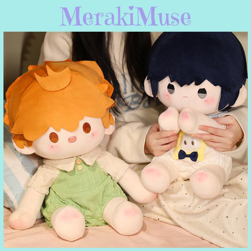 Plush Toy Haikyuu Cotton Doll Anime Characters Peripheral Gift Collectibles