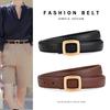 Women's Trendy Cowhide Jeans Belt - 2025 Elegant, Versatile Decorative Waistband