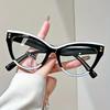 Fashion Rivet Anti-blue Light Cat Eye Reading Presbyopia Glasses Women Oversized FULL Frame Trendy Far Sight Eyeglasses