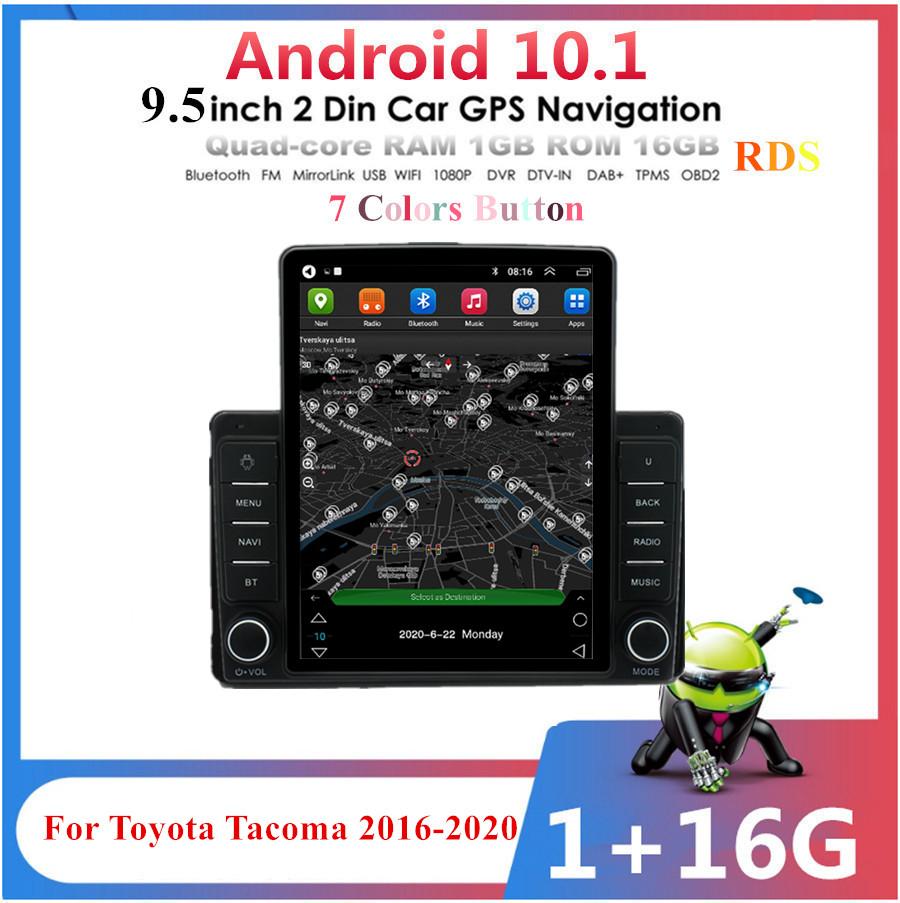 Tacoma navigation all-in-one machine 16-20 models-9.5 inch standard configuration