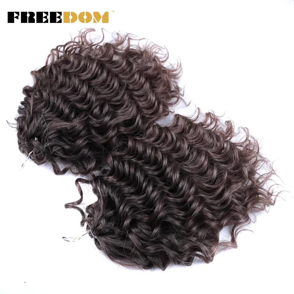 FREEDOM Deep Wavy Twist Crochet Hair Synthetic Jessica Curly Hair Crochet Braids Ombre Brown 10 Inches Braiding Hair Extensions