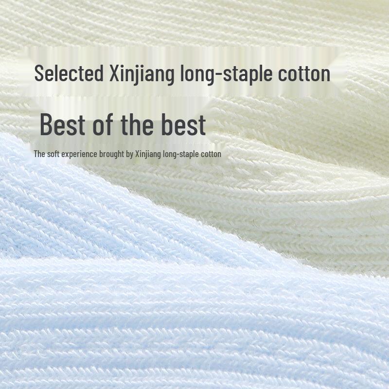 Beingmate Baby Cotton Mid-Tube Socks