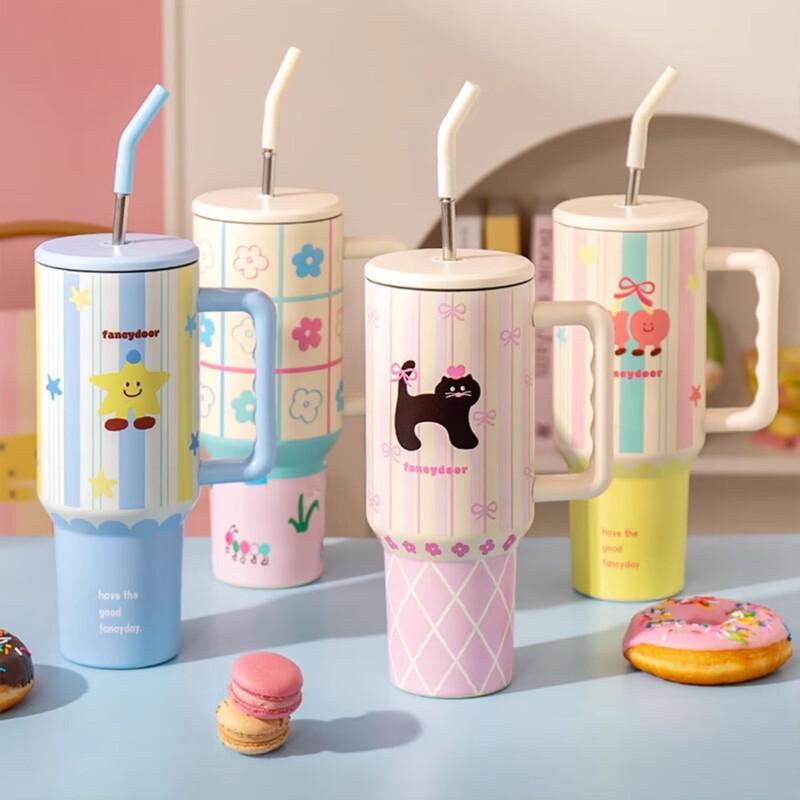 Tianxi 1.3L Stainless Steel Insulated Straw Mug