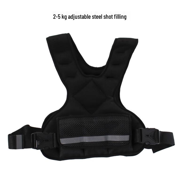 Adjustable Weighted Fitness Vest