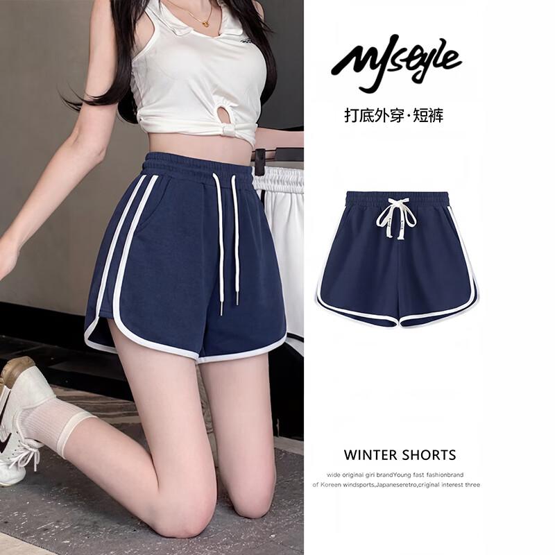 MJ STYLE Women's Colorblock High-Waist A-Line Shorts