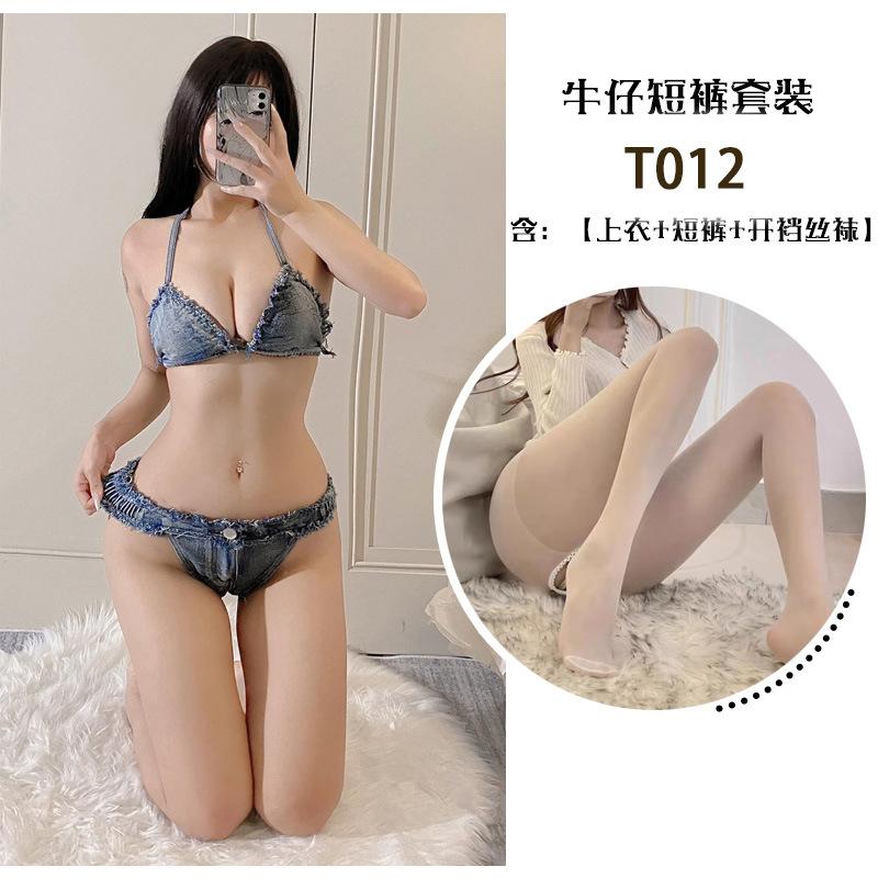 Sexy Lingerie Three-point Beach Bikini Seduction Short Hot Pants on Bed Hot No-take Jeans