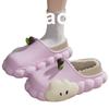 Women's Summer 2025 Cloud-Feel Non-Slip Indoor Slippers