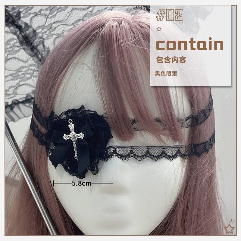 Halloween sweet cool punk cross blindfold lolita dark goth kids bow cos accessories