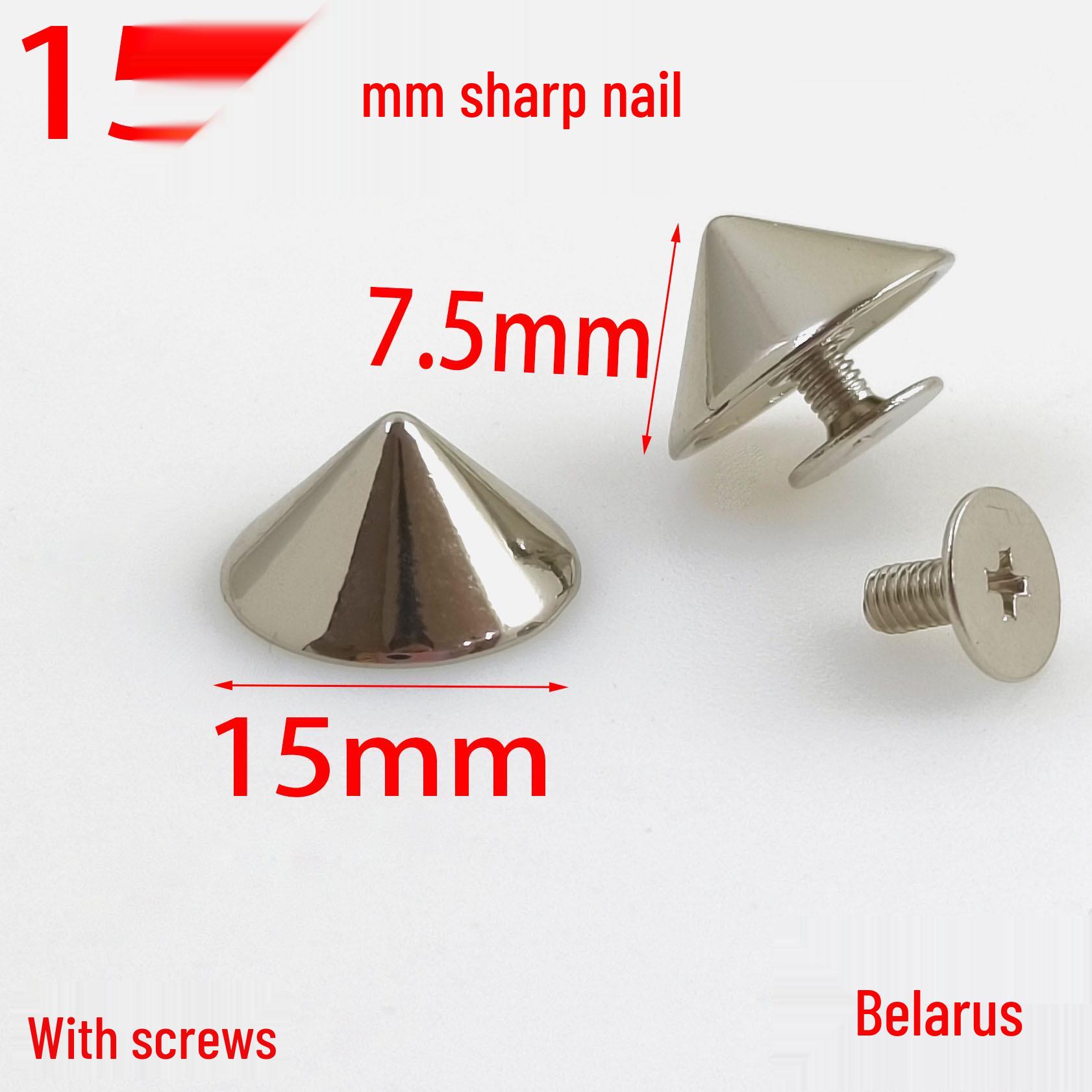 15mm Zinc Alloy Sharp Decorative Luggage Nails