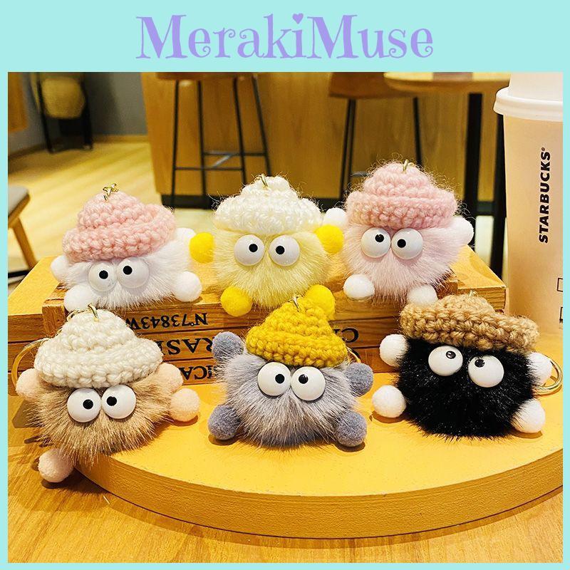Cute Cartoon Plush Keychain With Yarn Hat Great For Festive Party Favors