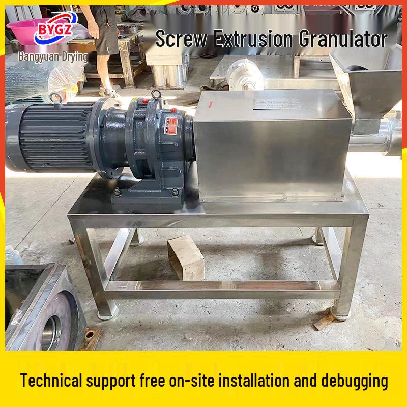 Single Screw Extrusion Granulator for Cereal & Sweet Potato Starch