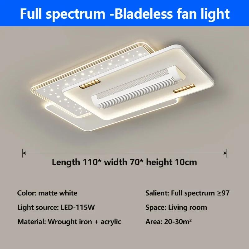 Square Round Leaf Less Fan Light Full Spectrum LED Bright Eye Protection Ceiling Light 180 Degree Blowing Cool and Silent