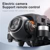 D18 Screen Control Drone Brushless Motor Four Sides of Obstacle Avoidance Optical Flow 5G WiFi FPV Aerial Photography Aircraft