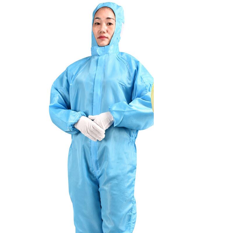 Lilang Anti-Static Dustproof Workwear