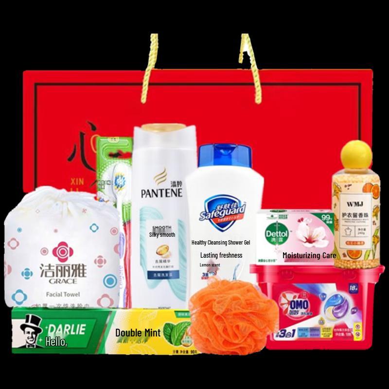 Yisanwei Summer Cooling & Personal Care Gift Set