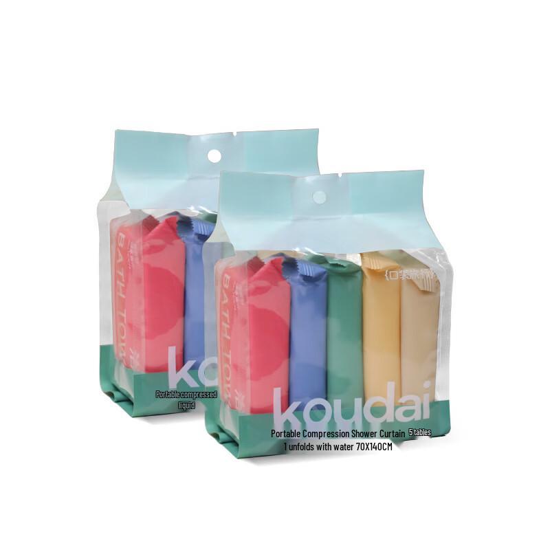 Handun Disposable Compressed Bath Towels