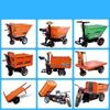 Electric 3-Wheel Stainless Steel Construction Dump Cart CN plug (adapter included)