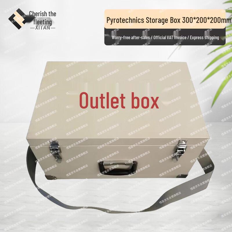 Xitan Portable Explosion-Proof Storage Box