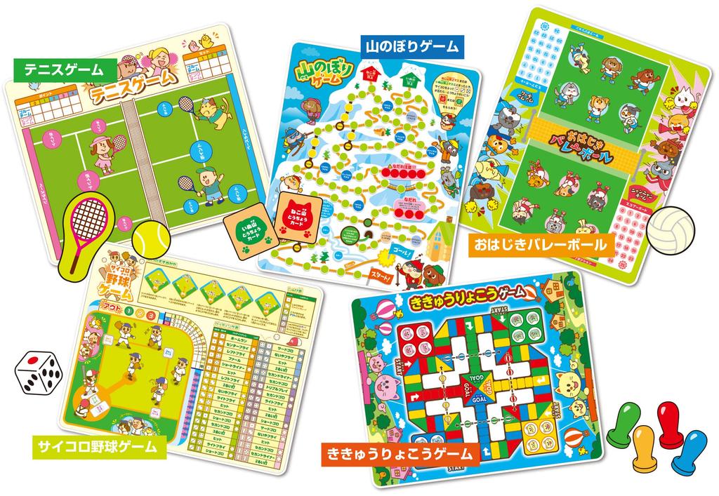 Hanayama Games 20 games for 2 players and up galore!