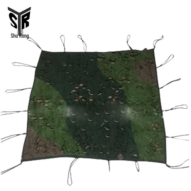 Multi-band Military Camouflage Net
